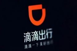 (5分钟科普下)哈尔滨工厂电话_哔哩哔哩